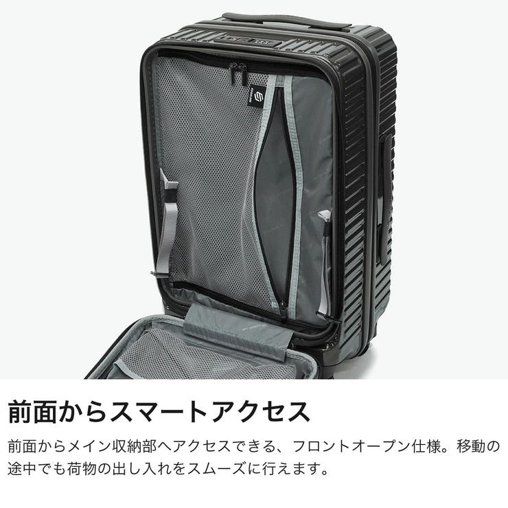 エッジリンク スーツケース EDGELINK | ギャレリア Bag＆Luggage | 詳細画像4 