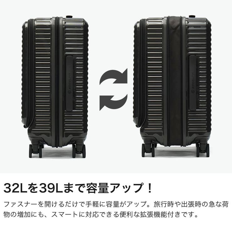 エッジリンク スーツケース EDGELINK | ギャレリア Bag＆Luggage | 詳細画像5 