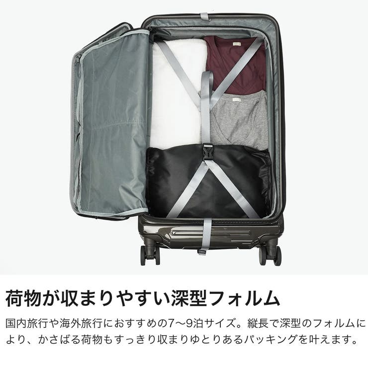 エッジリンク スーツケース EDGELINK | ギャレリア Bag＆Luggage | 詳細画像3 
