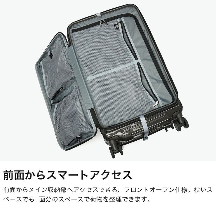 エッジリンク スーツケース EDGELINK | ギャレリア Bag＆Luggage | 詳細画像4 