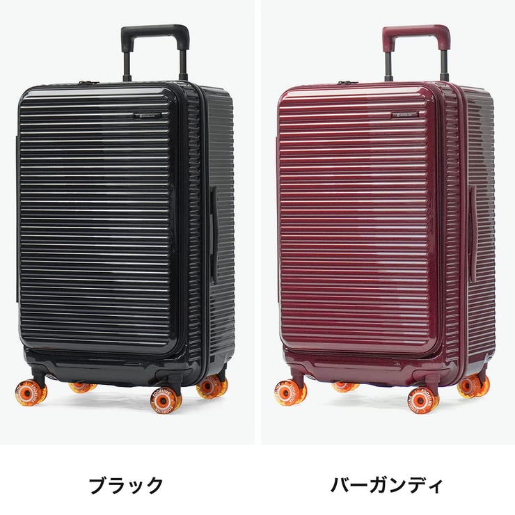 エッジリンク スーツケース EDGELINK | ギャレリア Bag＆Luggage | 詳細画像2 