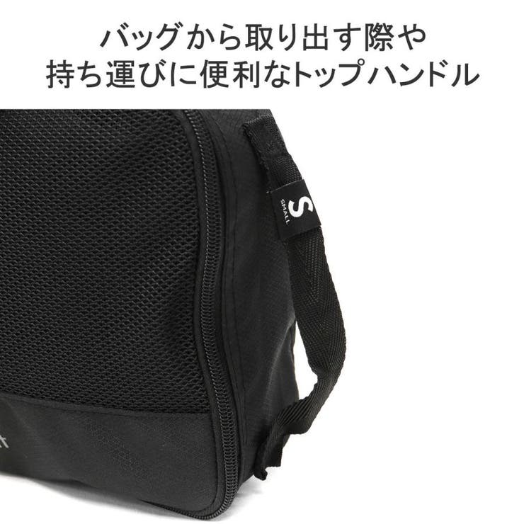 【日本正規品】イーグルクリーク ポーチ 小物入れ | ギャレリア Bag＆Luggage | 詳細画像7 