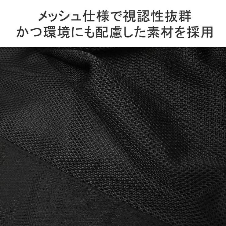 【日本正規品】イーグルクリーク ポーチ 小物入れ | ギャレリア Bag＆Luggage | 詳細画像8 