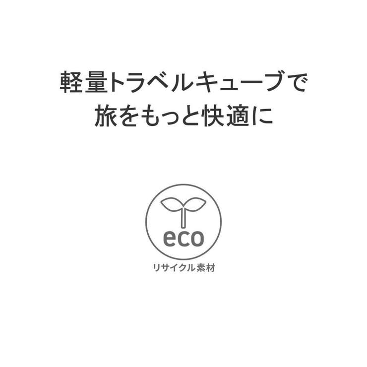 【日本正規品】イーグルクリーク ポーチ 小物入れ | ギャレリア Bag＆Luggage | 詳細画像4 