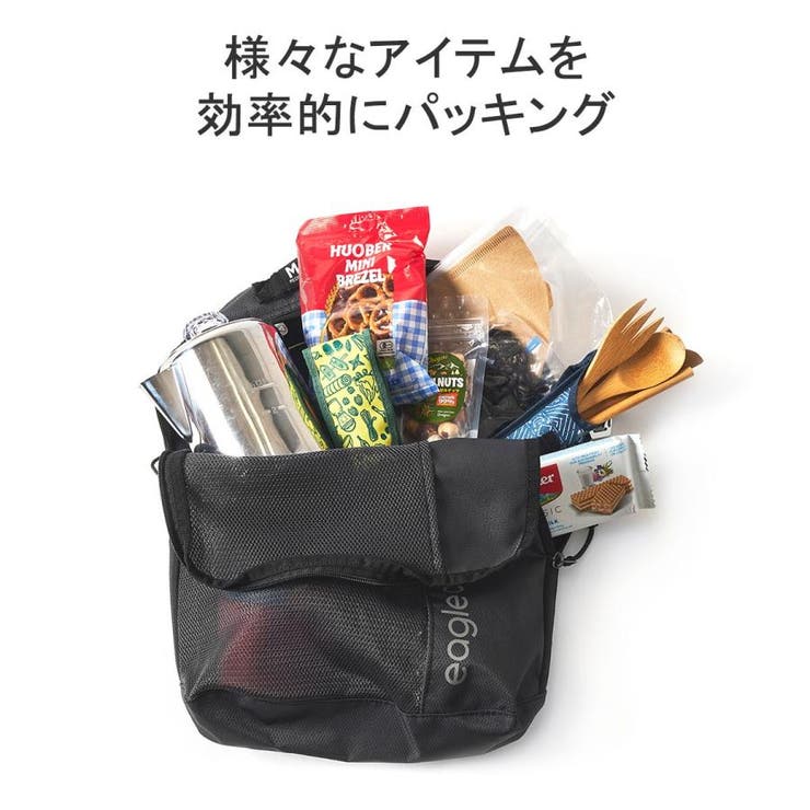 【日本正規品】イーグルクリーク ポーチ 小物入れ | ギャレリア Bag＆Luggage | 詳細画像5 