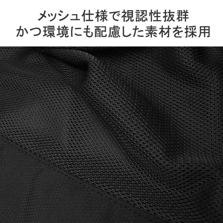【日本正規品】イーグルクリーク ポーチ 小物入れ | ギャレリア Bag＆Luggage | 詳細画像8 