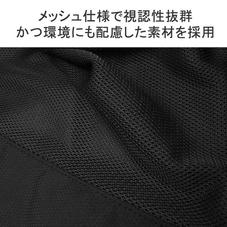 イーグルクリーク ポーチ 小物入れ | ギャレリア Bag＆Luggage | 詳細画像10 