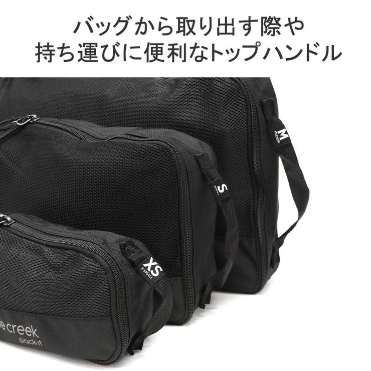 イーグルクリーク ポーチ 小物入れ | ギャレリア Bag＆Luggage | 詳細画像9 