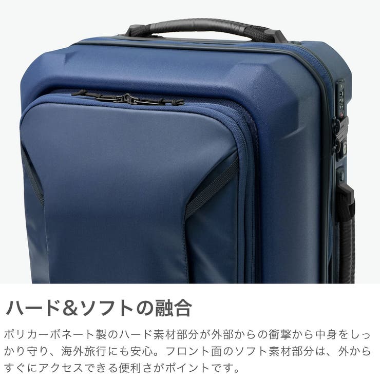 日本正規品 イーグルクリーク スーツケース | ギャレリア Bag＆Luggage | 詳細画像3 