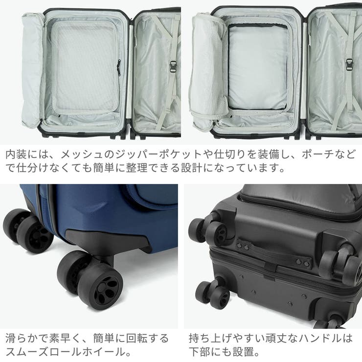 日本正規品 イーグルクリーク スーツケース | ギャレリア Bag＆Luggage | 詳細画像6 