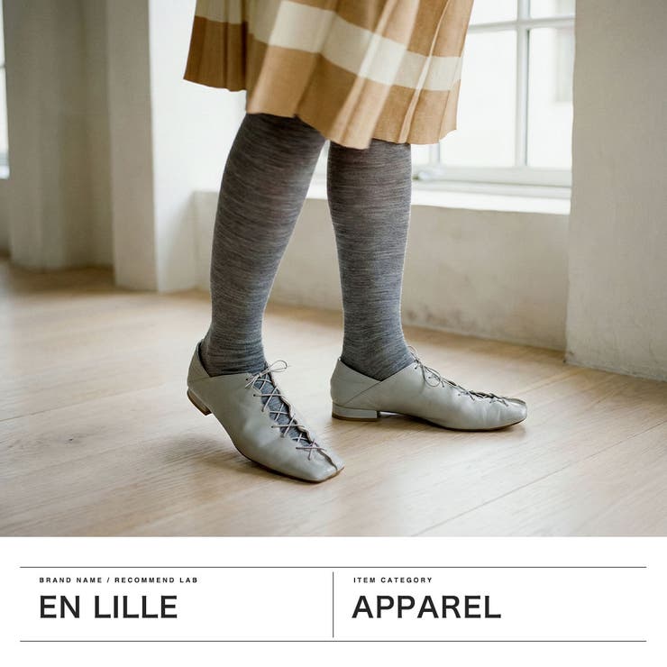 リーレ タイツ en | ギャレリア Bag＆Luggage | 詳細画像2 