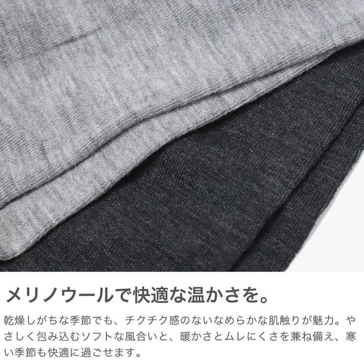 リーレ タイツ en | ギャレリア Bag＆Luggage | 詳細画像3 