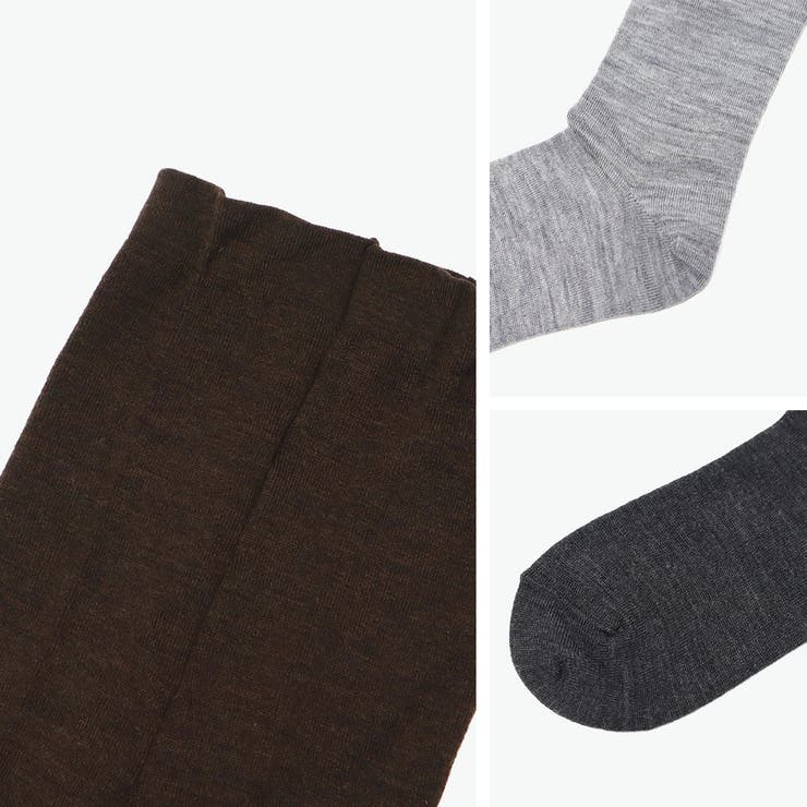 リーレ タイツ en | ギャレリア Bag＆Luggage | 詳細画像4 