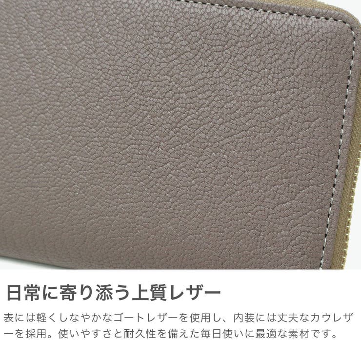 アンサ 長財布 Ense | ギャレリア Bag＆Luggage | 詳細画像3 