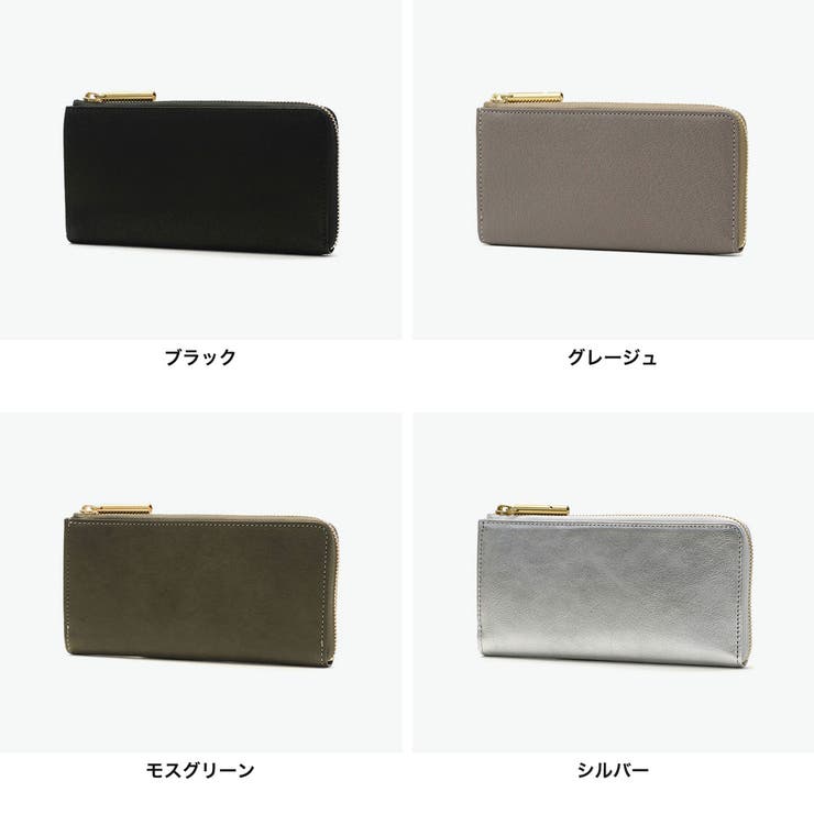 アンサ 長財布 Ense | ギャレリア Bag＆Luggage | 詳細画像8 