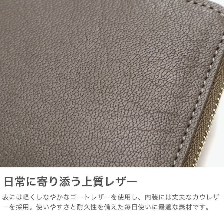 アンサ 財布 Ense | ギャレリア Bag＆Luggage | 詳細画像3 