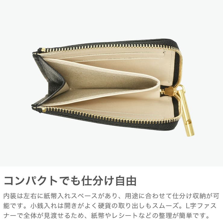 アンサ 財布 Ense | ギャレリア Bag＆Luggage | 詳細画像4 