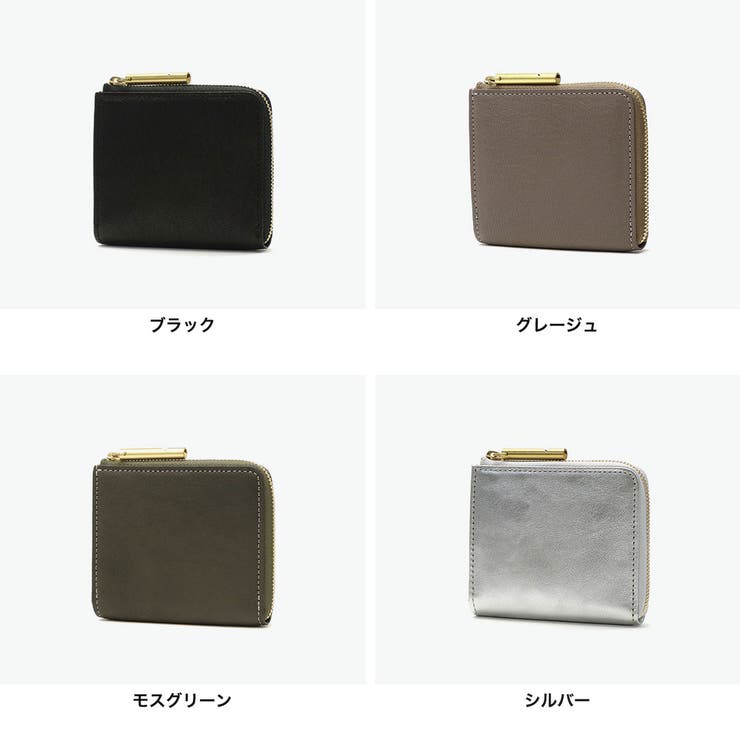 アンサ 財布 Ense | ギャレリア Bag＆Luggage | 詳細画像8 