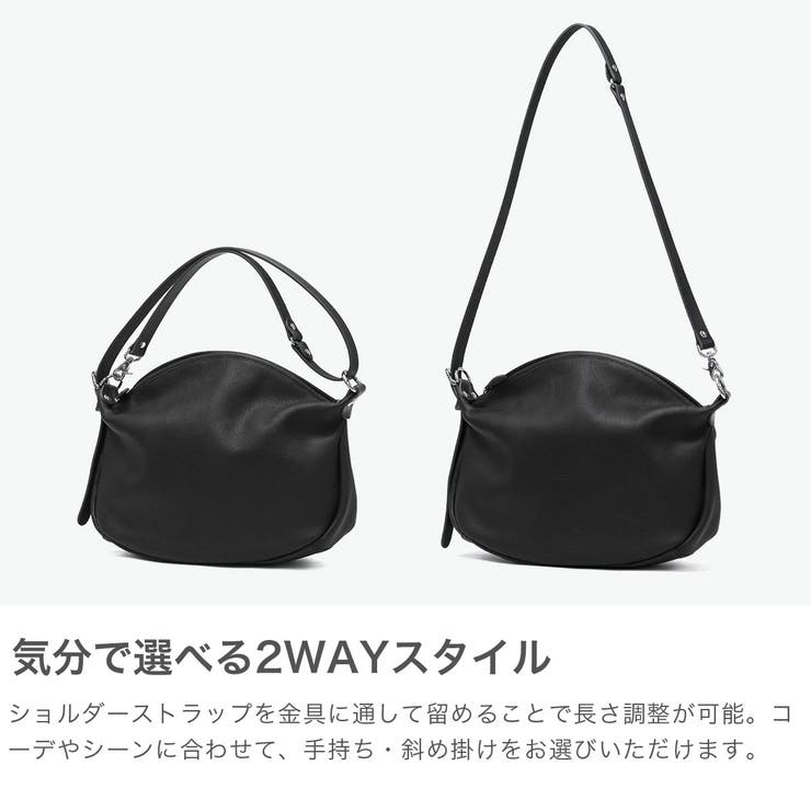 アンサ ショルダーバッグ Ense | ギャレリア Bag＆Luggage | 詳細画像3 