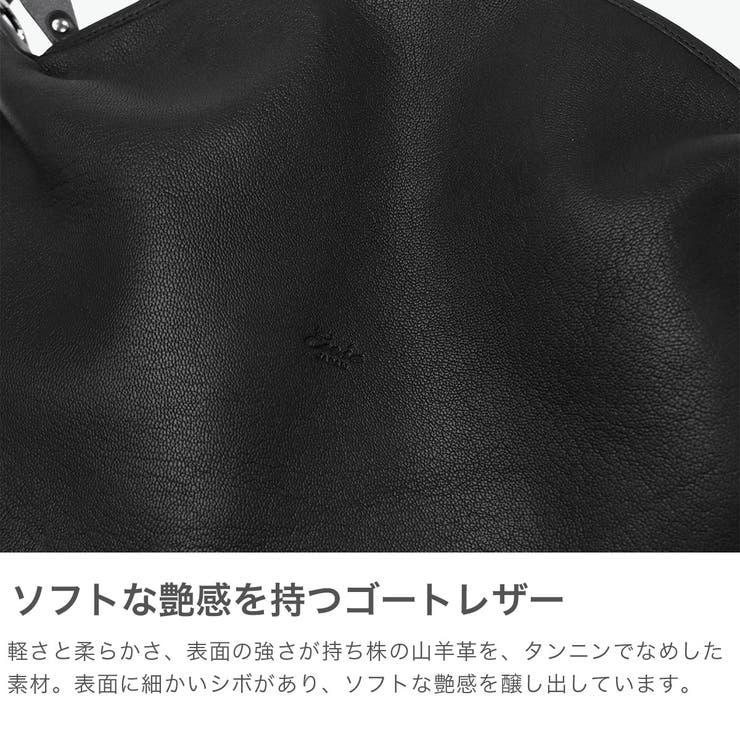 アンサ ショルダーバッグ Ense | ギャレリア Bag＆Luggage | 詳細画像5 