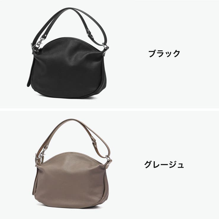 アンサ ショルダーバッグ Ense | ギャレリア Bag＆Luggage | 詳細画像8 