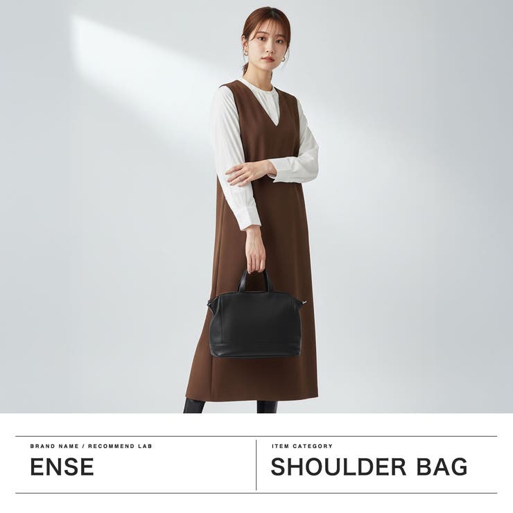 アンサ トートバッグ Ense | ギャレリア Bag＆Luggage | 詳細画像2 