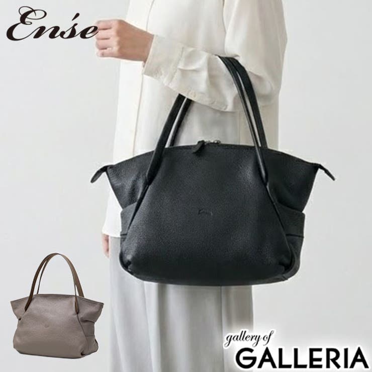 アンサ トートバッグ Ense[品番：GLNB0018590]｜ギャレリア