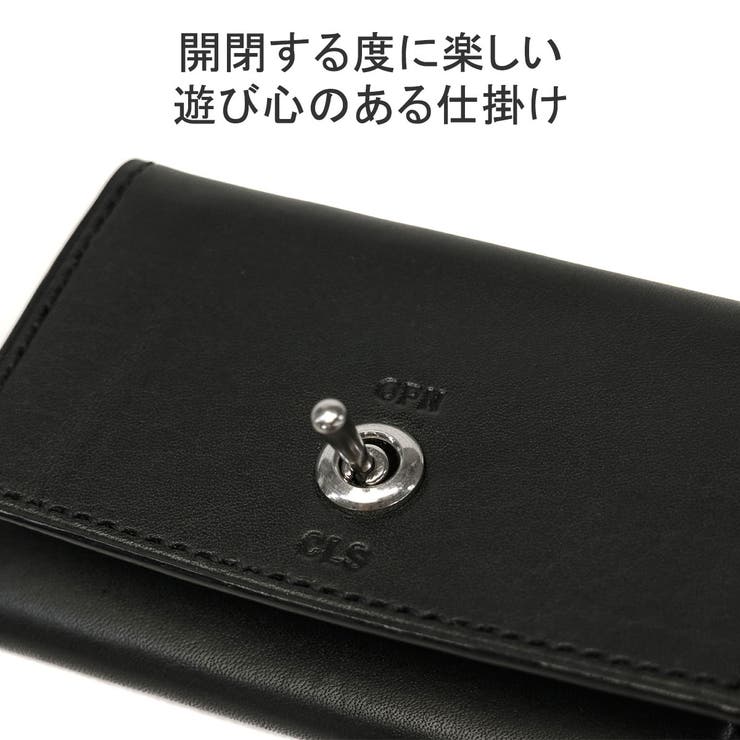 EDROBERTJUDSON コインケース エドロバートジャドソン | ギャレリア Bag＆Luggage | 詳細画像5 