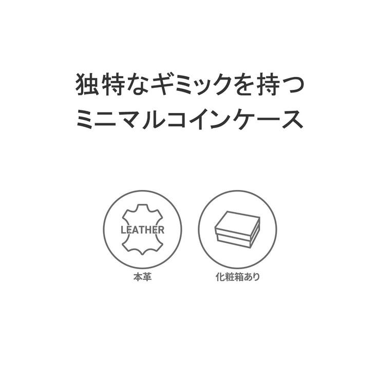 EDROBERTJUDSON コインケース エドロバートジャドソン | ギャレリア Bag＆Luggage | 詳細画像4 