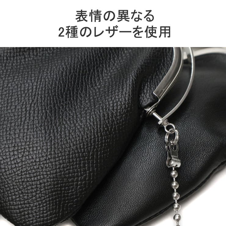 EDROBERTJUDSON コインケース エドロバートジャドソン | ギャレリア Bag＆Luggage | 詳細画像10 