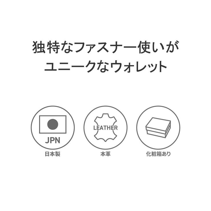 EDROBERTJUDSON 長財布 メンズ | ギャレリア Bag＆Luggage | 詳細画像4 