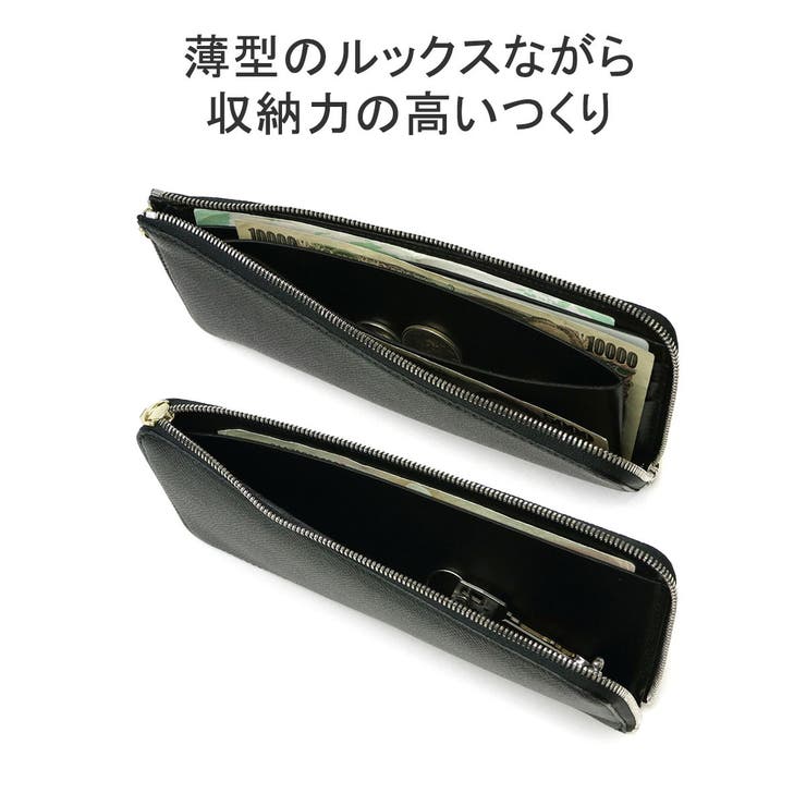 EDROBERTJUDSON 長財布 メンズ | ギャレリア Bag＆Luggage | 詳細画像5 