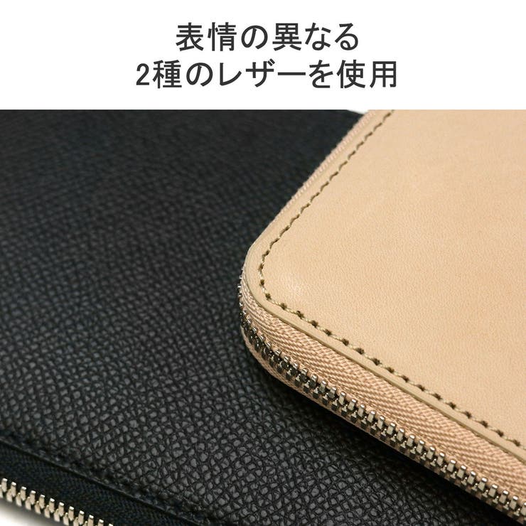 EDROBERTJUDSON 長財布 メンズ | ギャレリア Bag＆Luggage | 詳細画像6 