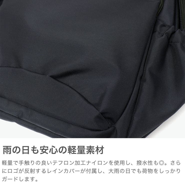 当店限定色 イーストボーイ リュック | ギャレリア Bag＆Luggage | 詳細画像5 
