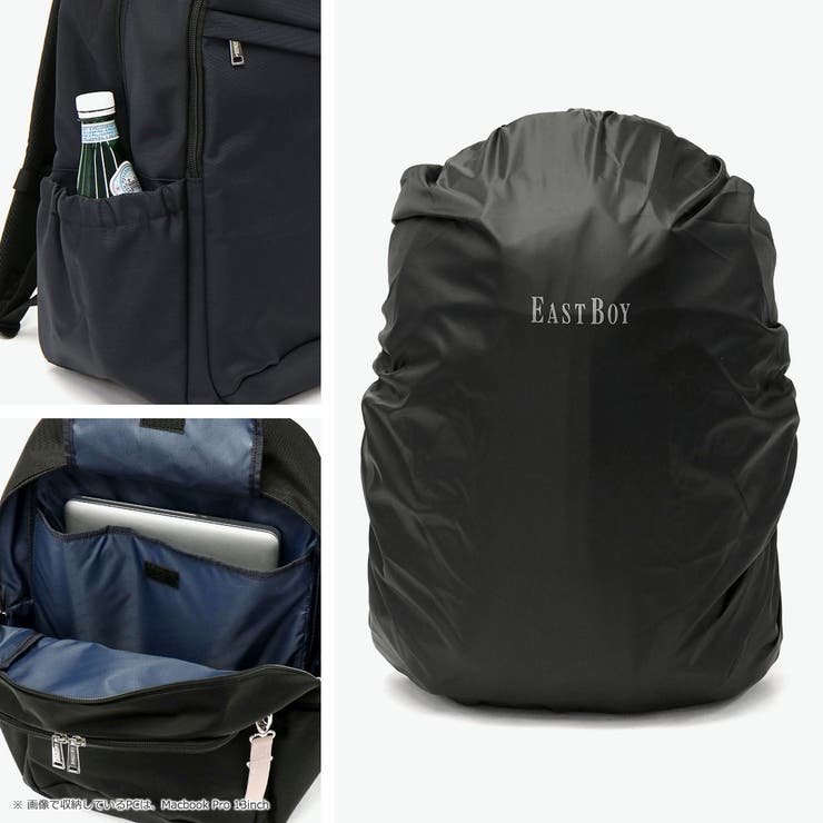 当店限定色 イーストボーイ リュック | ギャレリア Bag＆Luggage | 詳細画像6 
