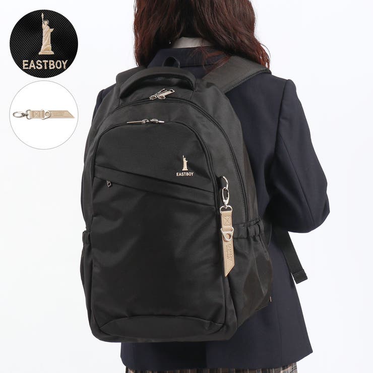 美品 eastboy リュック バックパック グリッド y2k 美品 eastboy リュック バックパック グリッド y2k - メルカリ