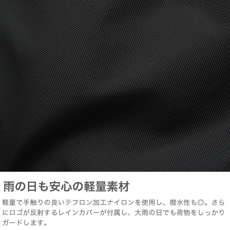 イーストボーイ リュック EASTBOY | ギャレリア Bag＆Luggage | 詳細画像5 