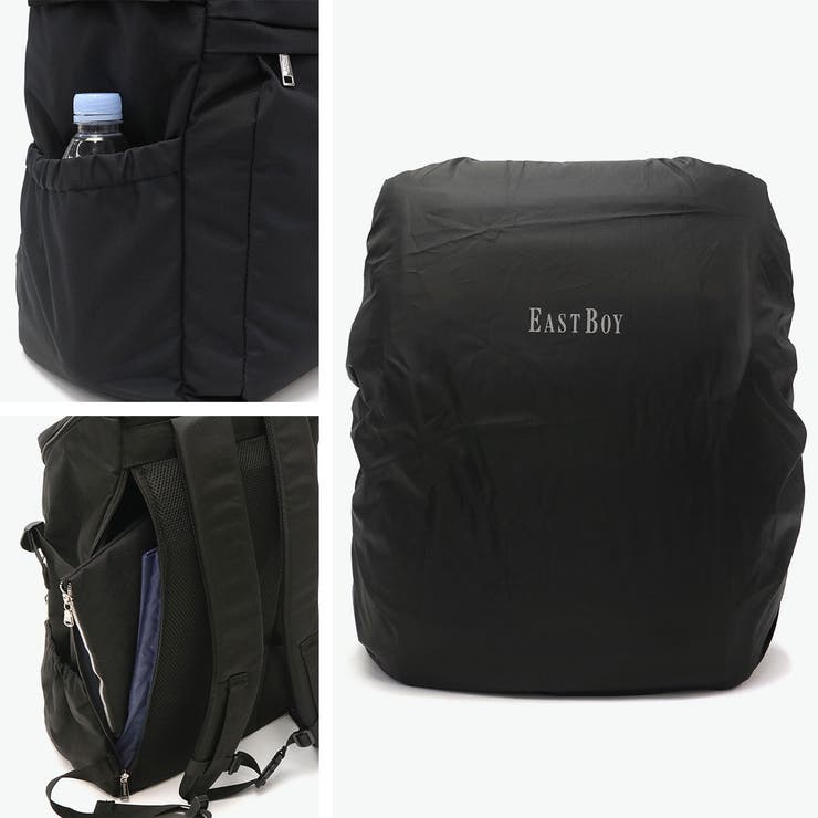 イーストボーイ リュック EASTBOY | ギャレリア Bag＆Luggage | 詳細画像6 
