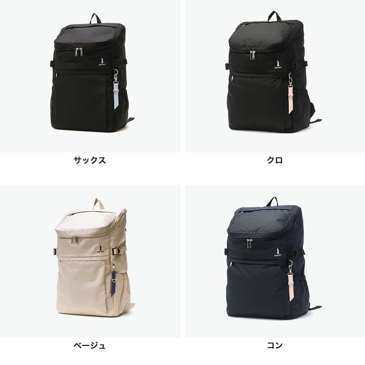 イーストボーイ リュック EASTBOY | ギャレリア Bag＆Luggage | 詳細画像9 
