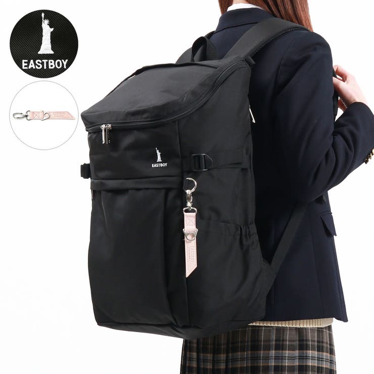 クロxシロ(01) | イーストボーイ リュック レディース | ギャレリア Bag＆Luggage