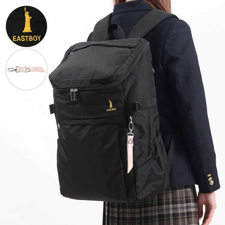 クロxイエロー(43) | イーストボーイ リュック レディース | ギャレリア Bag＆Luggage