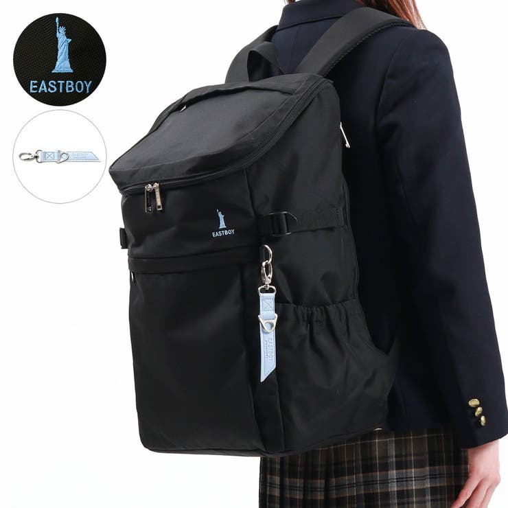 クロxサックス(64) | イーストボーイ リュック レディース | ギャレリア Bag＆Luggage