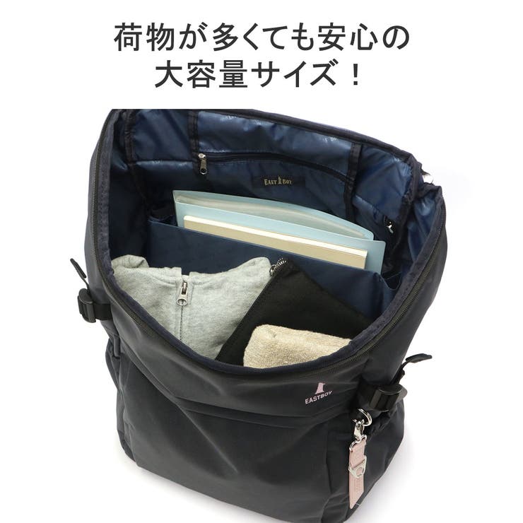 イーストボーイ リュック レディース | ギャレリア Bag＆Luggage | 詳細画像5 
