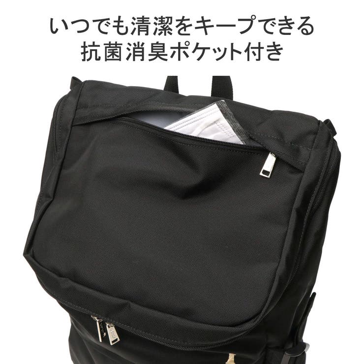 イーストボーイ リュック レディース | ギャレリア Bag＆Luggage | 詳細画像6 