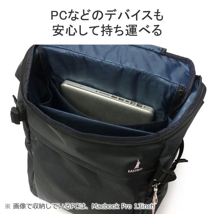 イーストボーイ リュック レディース | ギャレリア Bag＆Luggage | 詳細画像7 