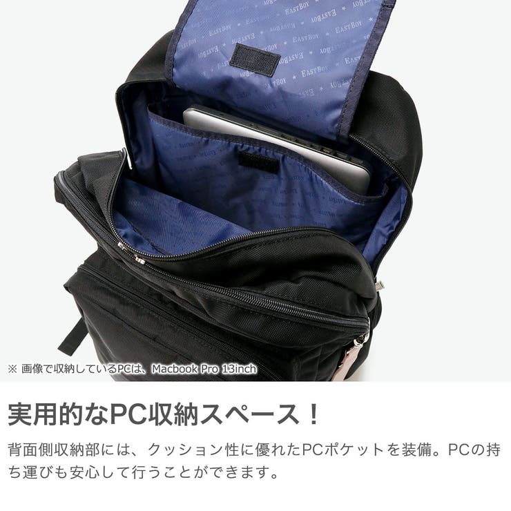 イーストボーイ リュック レディース[品番：GLNB0010387