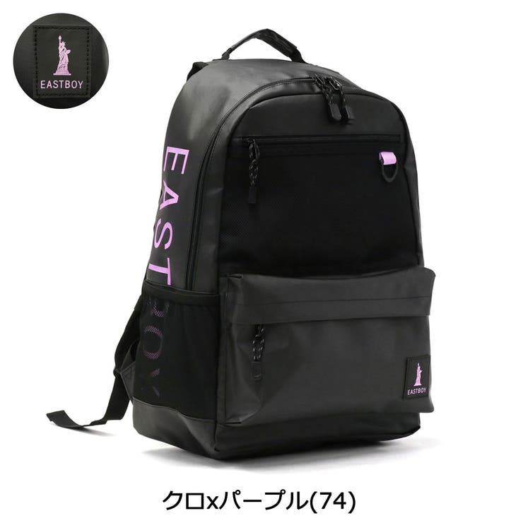 イーストボーイ リュック EASTBOY[品番：GLNB0010697]｜ギャレリア