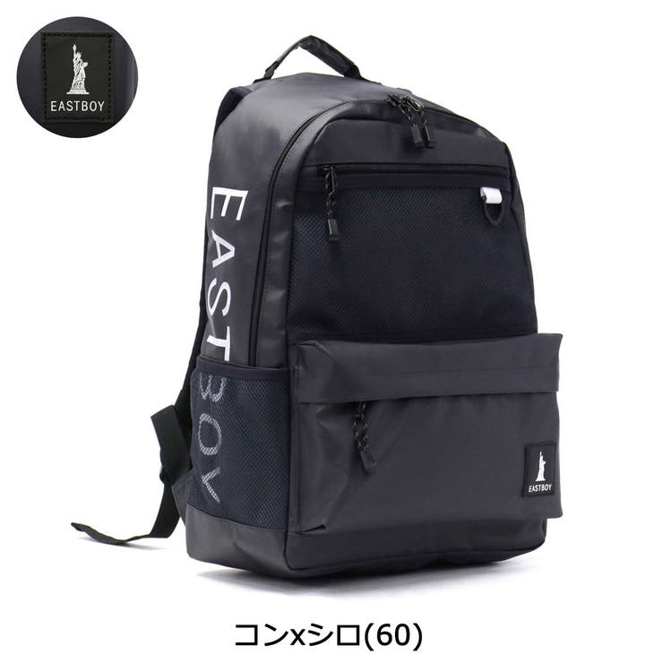 イーストボーイ リュック EASTBOY | ギャレリア Bag＆Luggage | 詳細画像7 