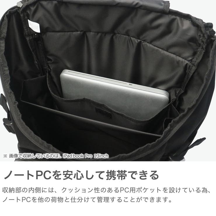当店限定モデル イーストボーイ リュック | ギャレリア Bag＆Luggage | 詳細画像4 