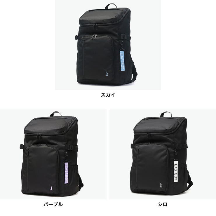 当店限定モデル イーストボーイ リュック | ギャレリア Bag＆Luggage | 詳細画像7 